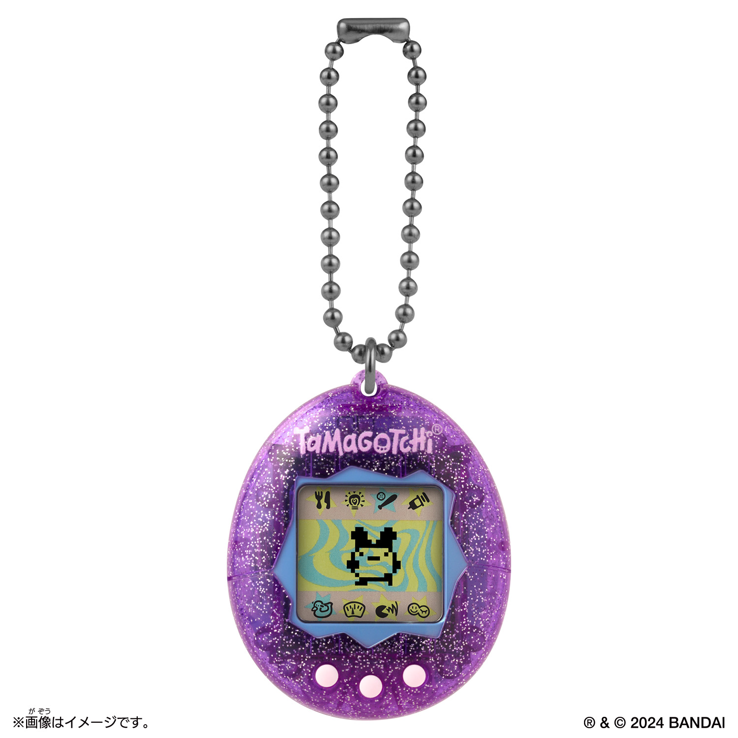 Original Tamagotchi Color Collection Purple